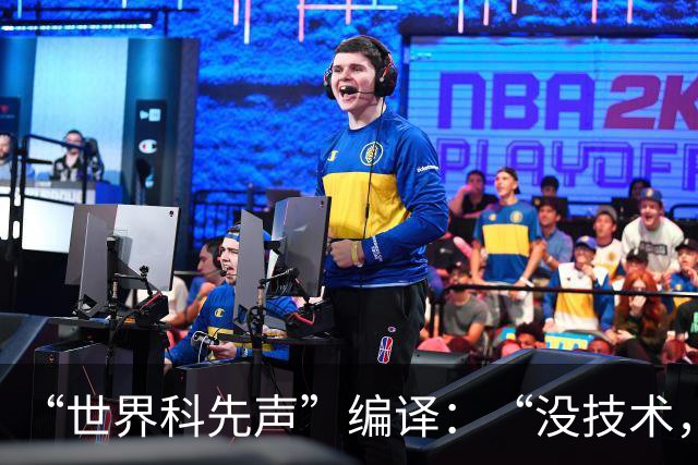 “世界科先声”编译：“没技术，谈啥监管？”黄仁勋点完德国，又提中国是“世界唯一”
